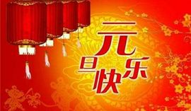 百变玲姐主播照片