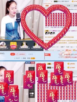 丫头唱歌给你听主播照片