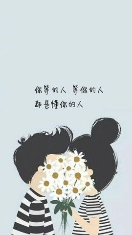 💔烟雨💔主播照片