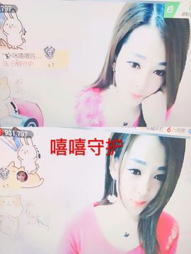 雨荨5198主播照片