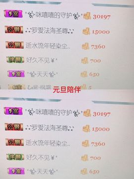 雨荨5198主播照片