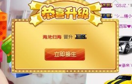 陪着阿🌹唱情歌主播照片