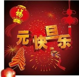开朗梅梅🎀️主播照片