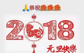 仙遇🎶梦之艺主播照片