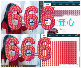 Wow❤️清漪主播照片