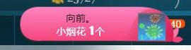 Wow❤️清漪主播照片