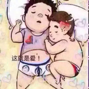 然漂亮主播照片