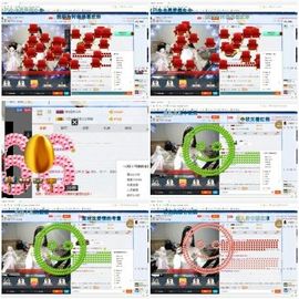 埊城小中医主播照片