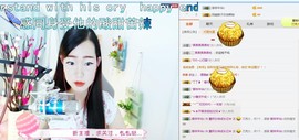 开心吧~~~慧妍主播照片