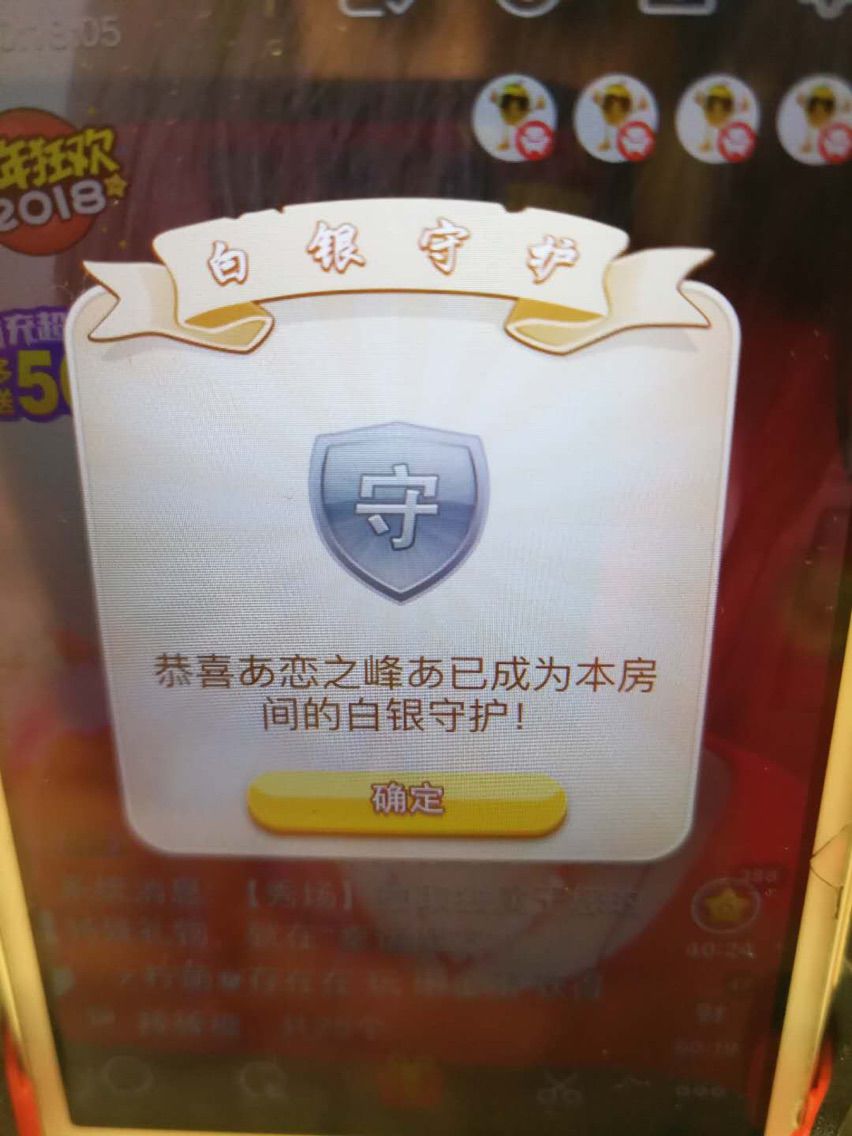 💫紫💞戀💫的主播照片