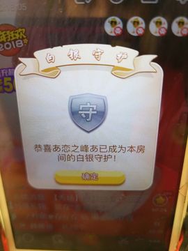 💫紫💞戀💫主播照片