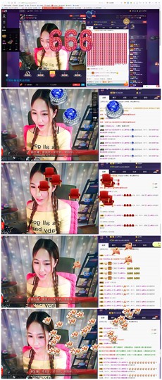 👄十一月👄休息中主播照片