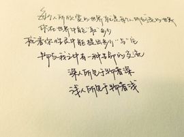 xhdhhd主播照片