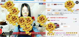 捉迷藏来找我吧主播照片