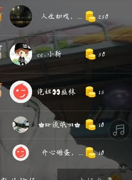 卿^O^九九狸系少女主播照片