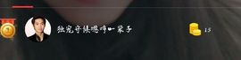 卿^O^九九狸系少女主播照片
