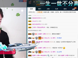 💋小幺妹💋主播照片