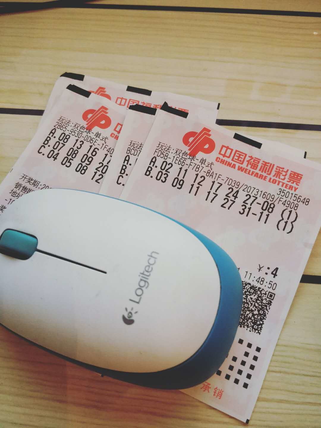 挑逗ღ金豆豆的主播照片