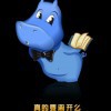 明月醉歌