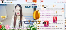 ☔红尘依梦☔主播照片