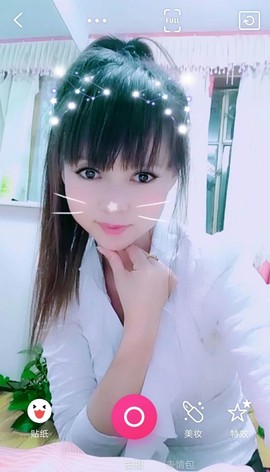 GF爱HW主播照片