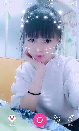 GF爱HW主播照片