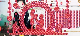 又见~菲贝儿主播照片