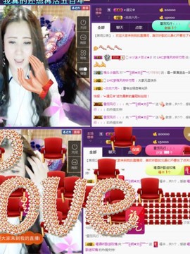 缘分主播主播照片