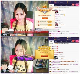👄十一月👄休息中主播照片