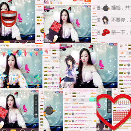 茜Qian🍑主播照片