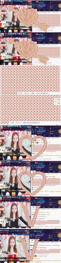 吻吻💋主播照片