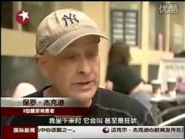 红力的故事？主播照片