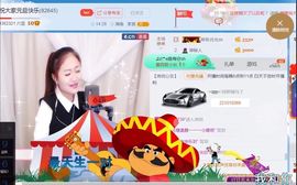 丫头唱歌给你听主播照片