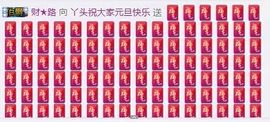 丫头唱歌给你听主播照片