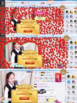丫头唱歌给你听主播照片