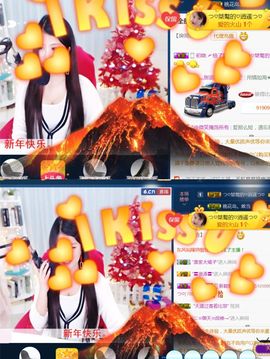 つ♡小可早上八点半主播照片