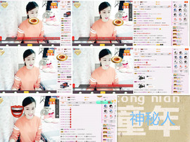 C_@欢喜*牡丹主播照片