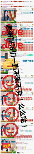 微笑💋兔子主播照片