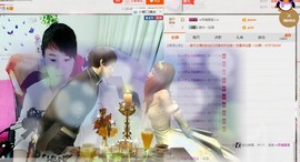 ヴ丽☆﹌主播照片
