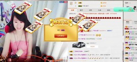 ヴ丽☆﹌主播照片