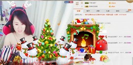 ヴ丽☆﹌主播照片