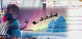ヴ丽☆﹌主播照片