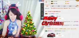 ヴ丽☆﹌主播照片