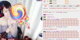 ヴ丽☆﹌主播照片