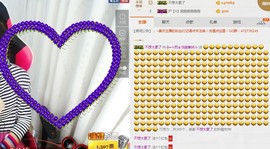 ヴ丽☆﹌主播照片