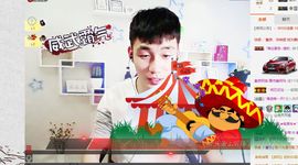 皇族阿斌-尊师皇阿玛主播照片