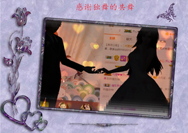 开心❤️❤️果主播照片