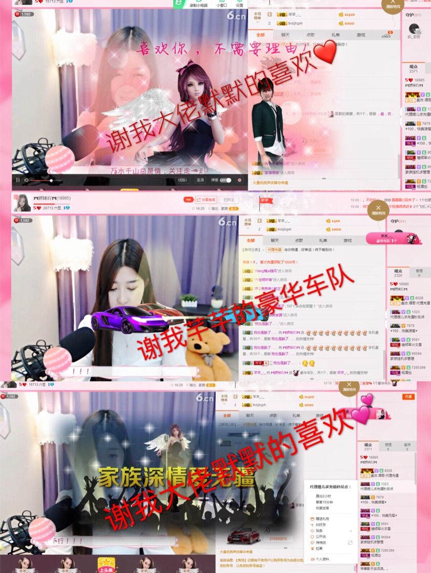 Nejdvnks的主播照片