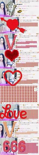你的小蕊主播照片