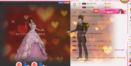 朦胧~～主播照片